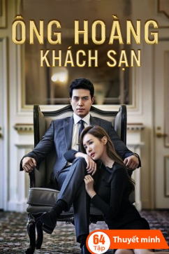 Ông Hoàng Khách Sạn