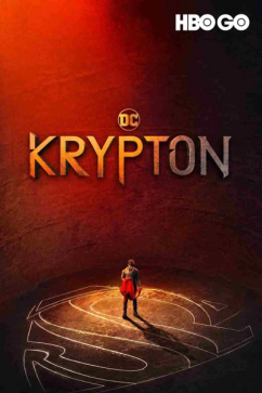 Krypton S1