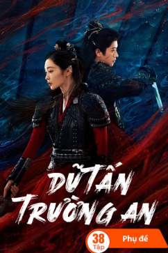 Dữ Tấn Trường An