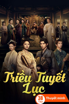 Triều Tuyết Lục
