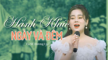 Hành Khúc Ngày Và Đêm